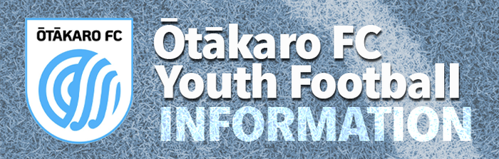 Ōtākaro FC and SASFC work together to provide a football development pathway in the Canterbury Development League for both boys and girls. Committed players looking to play competitive 13th to 19th Grade football can find out more here! 